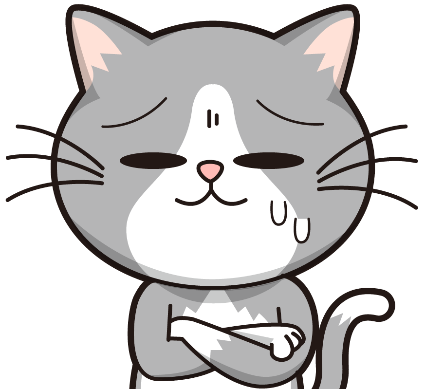 節税大好きネコ